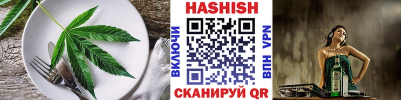 Canna-Cookies конопля  Вельск 