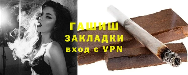 гашишное масло Верхнеуральск