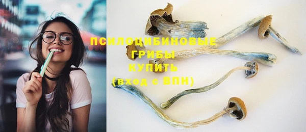 каннабис Артём