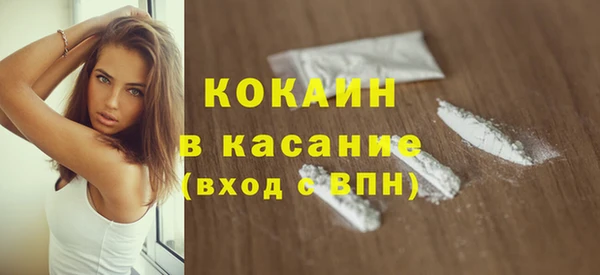 гашишное масло Верхнеуральск