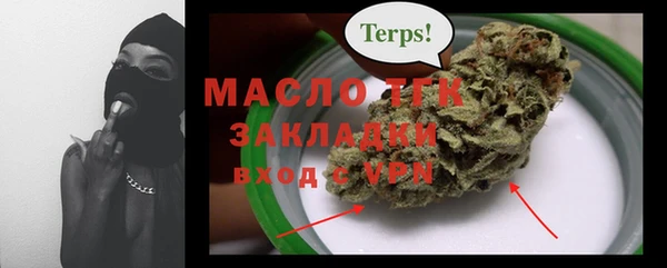 винт Верея