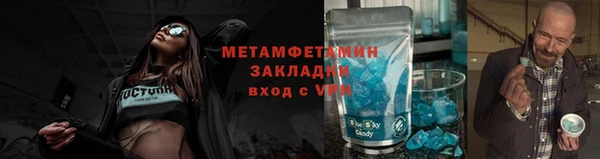 винт Верея