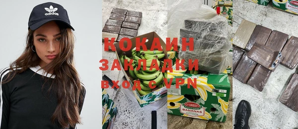 гашишное масло Верхнеуральск