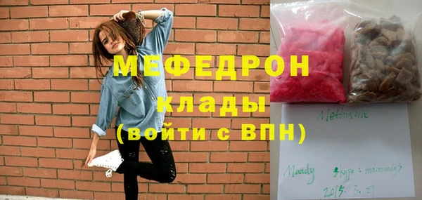 винт Верея