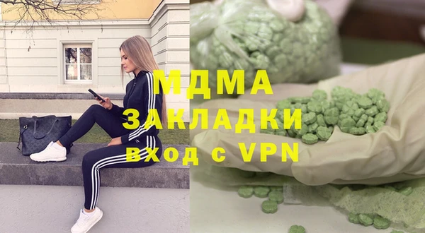 гашишное масло Верхнеуральск