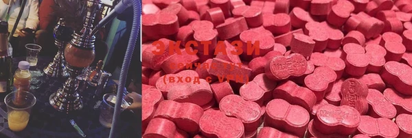 мефедрон мука Верхний Тагил