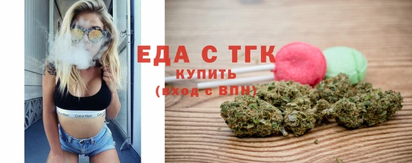 гашишное масло Верхнеуральск